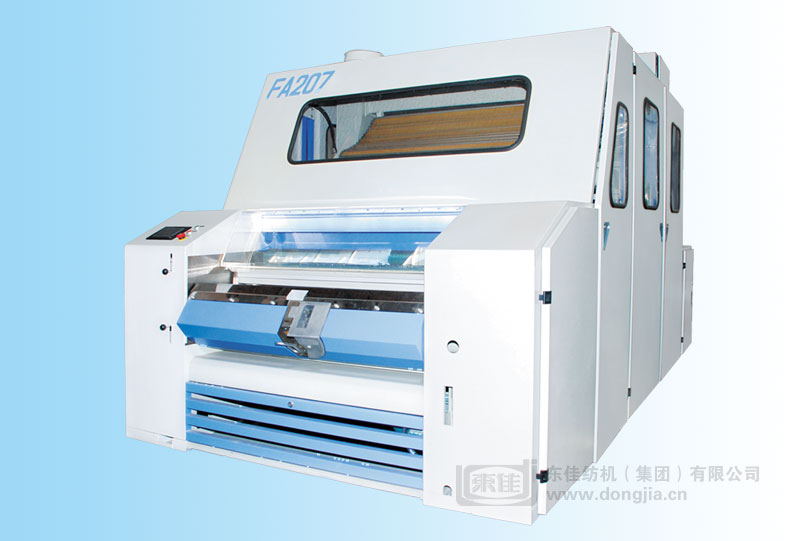 FA207型梳棉机